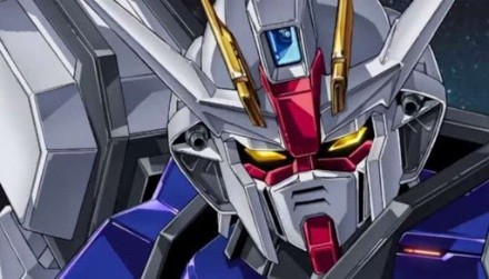 Gundam Gundam