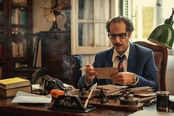 paranormal serie netflix