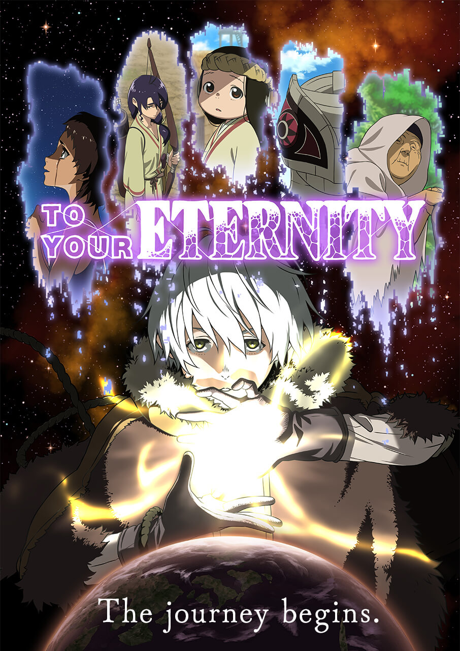 La nueva imagen promocional publicada por la página oficial de To Your Eternity.