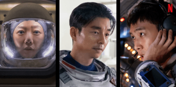 Elenco de ‘Mar de la tranquilidad’