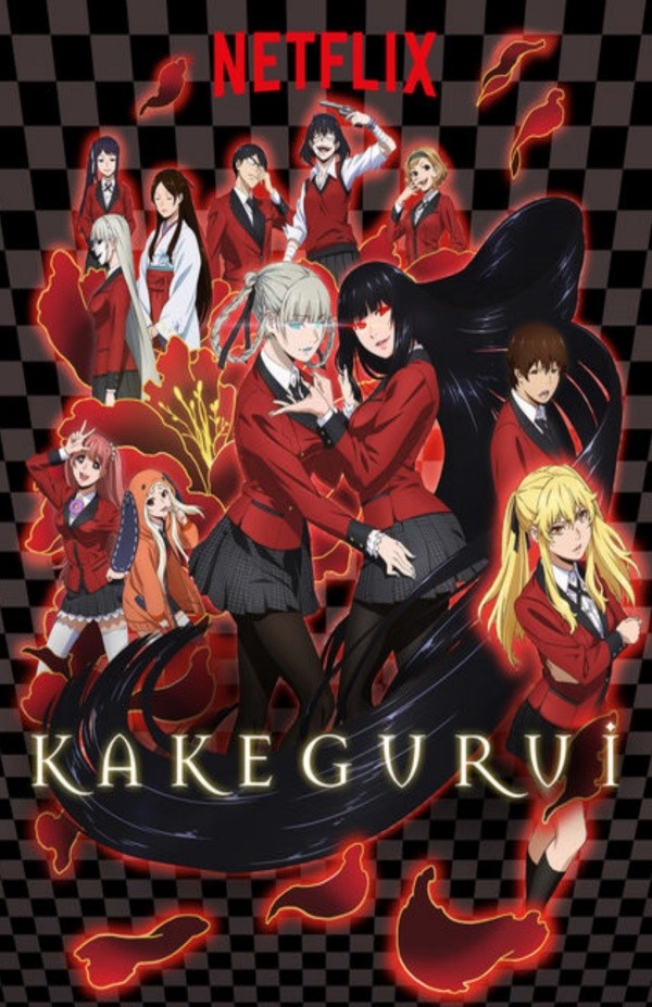 kakegurui 