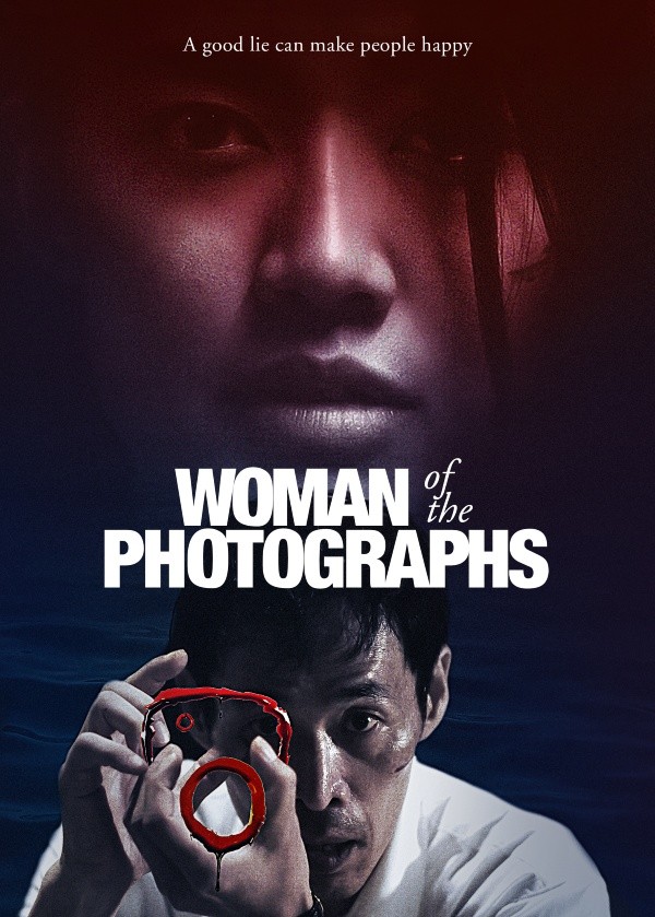 woman of the photographs