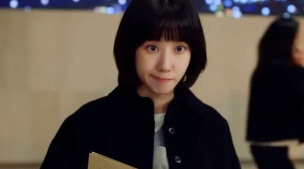 Woo, una abogada extraordinaria - Netflix