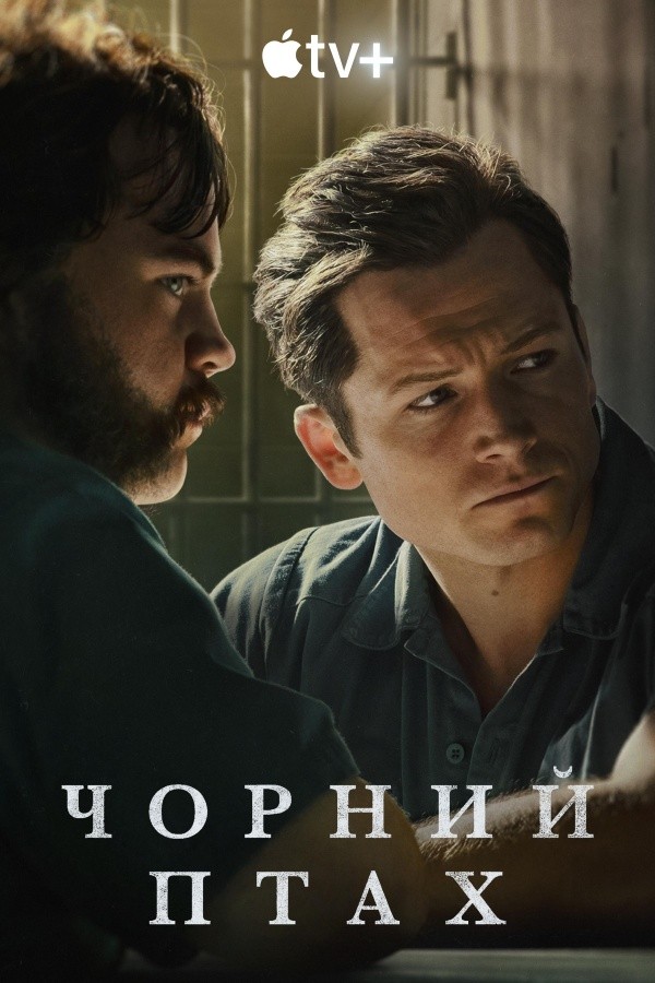 black bird apple tv