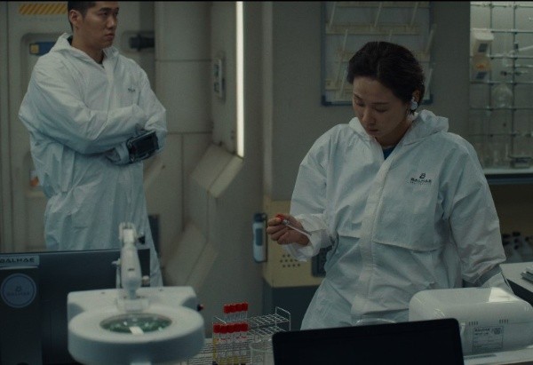 Mar de la Tranquilidad