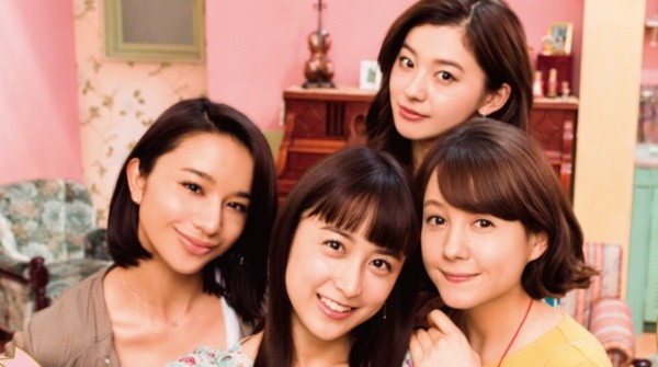 Las protagonistas de Tokyo Alice. Foto: (IMDB)