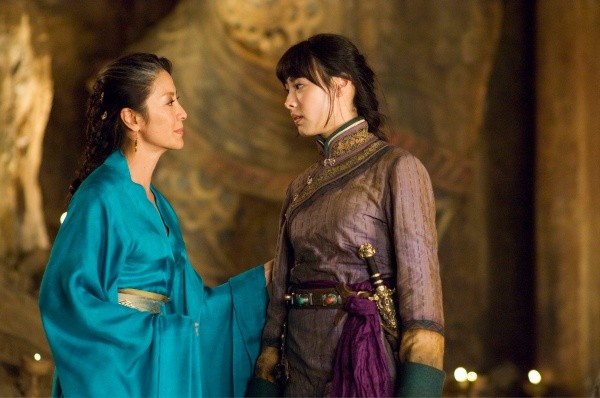 The Mummy: Tomb of the Dragon Emperor (IMDb).