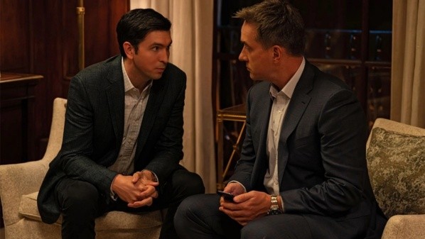 La cuarta temporada de Succession llegará en 2023 a la plataforma de streaming (HBO Max).