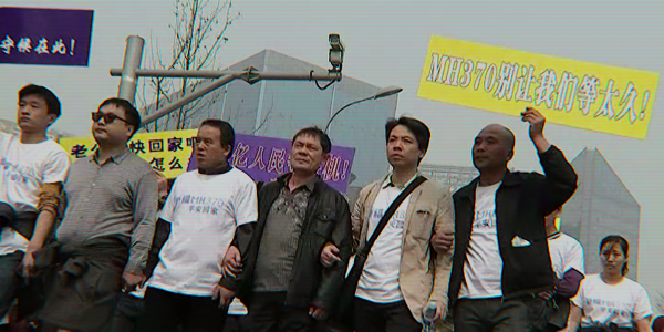 MH370 - el avión que desapareció