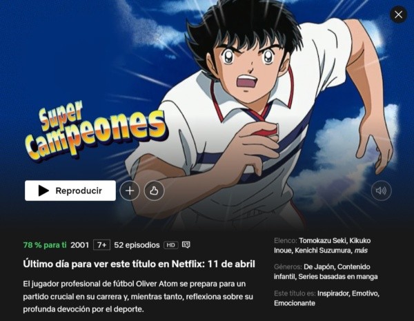 supercampeones