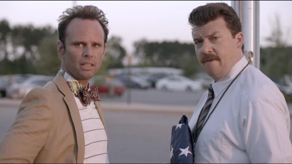 vice principals hbo