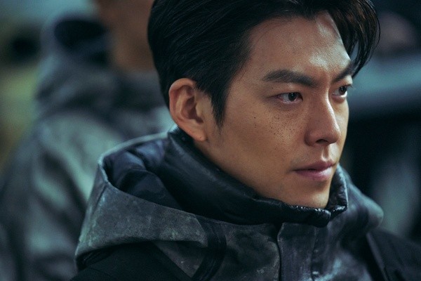 Kim Woo-bin es 5-8 (Netflix).